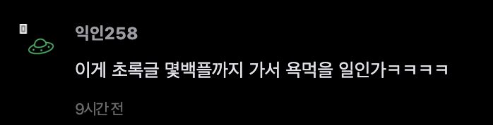 Screenshot 2025-09-24 at 5.08.08 PM